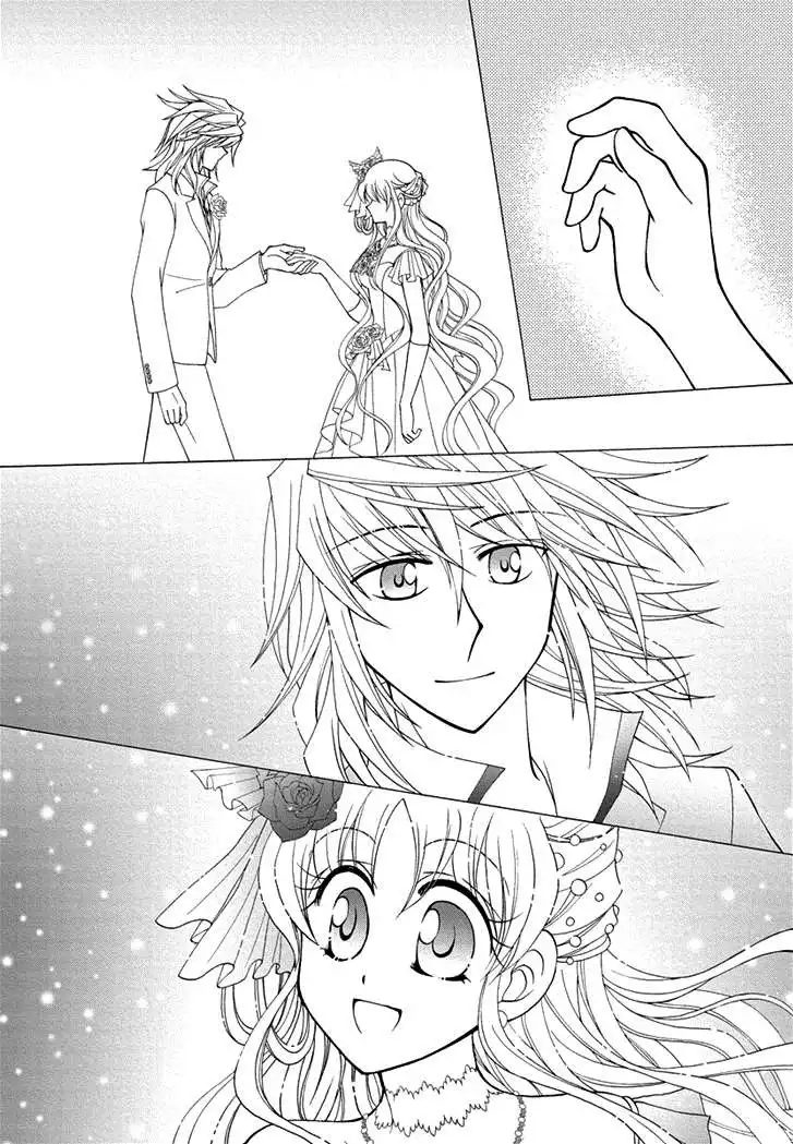Virgin Ripper Chapter 24 10